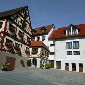 Gasthof Hotel Zum Hirsch***S